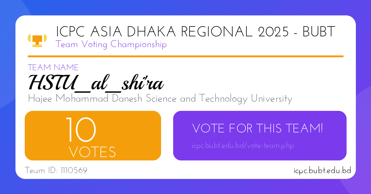 HSTU_al_shi'ra Share Thumbnail
